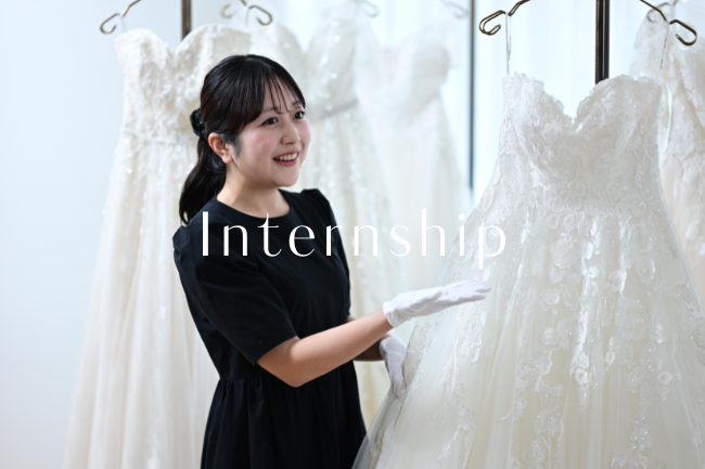 【インターンシップ紹介②】スタイリスト特化型コース